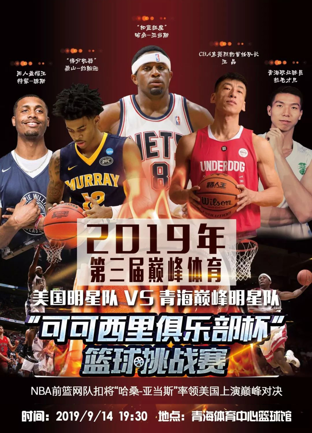 能轻松应对