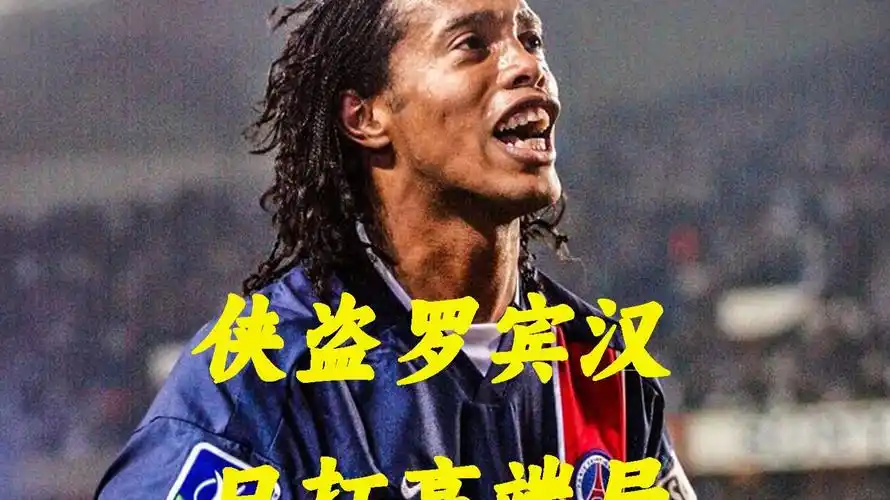 经确定成为