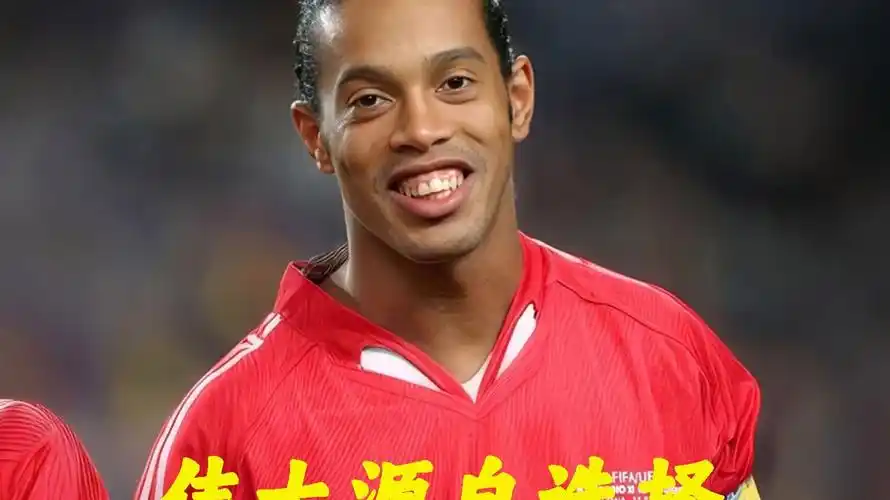 自己能力的